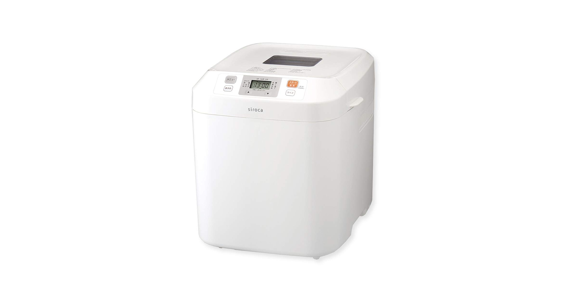 キッチン家電 siroca SHB-612 CREAM 部品・消耗品 | シロカオンラインストア